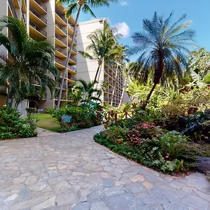 Kaanapali Shores 732 Hotel